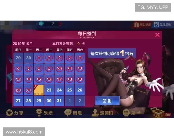 凯发娱乐网娱乐app活动规则详解，全面了解各种促销与奖励细则